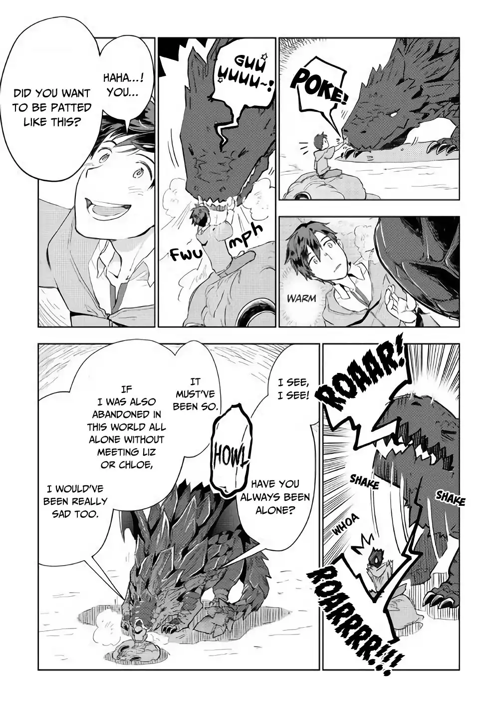 Jui-san no Oshigoto in Isekai Chapter 30 16